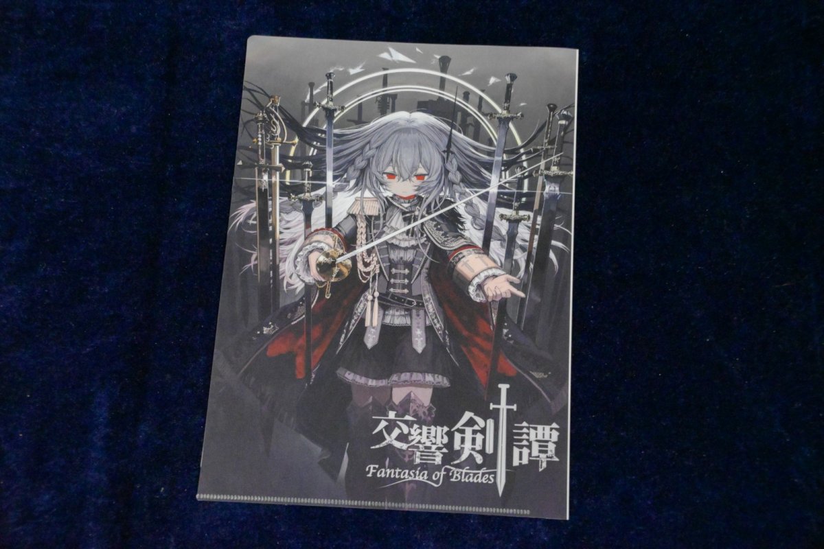 オリジナルクリアファイル