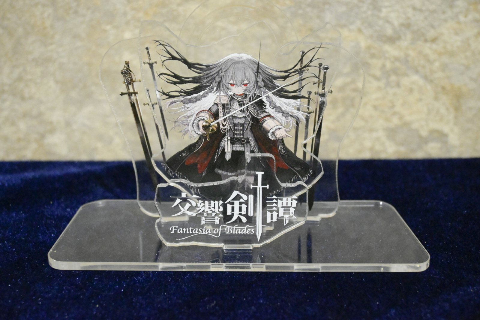 オリジナルアクリルスタンド